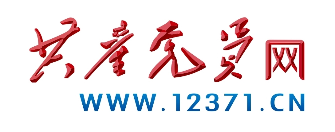 bevictor伟德官网